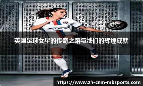 mk体育官方网站